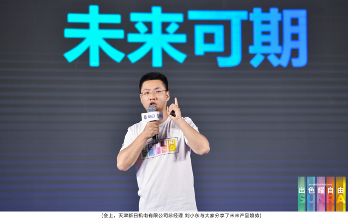 medias-uploads/ty-202205/83505ab26466d6cdafc1954c9341e098.png image.png