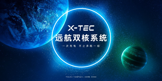 medias-uploads/ty-202207/9a4ec22b0a0093ab6de1b31c1ec6fa94.png image.png