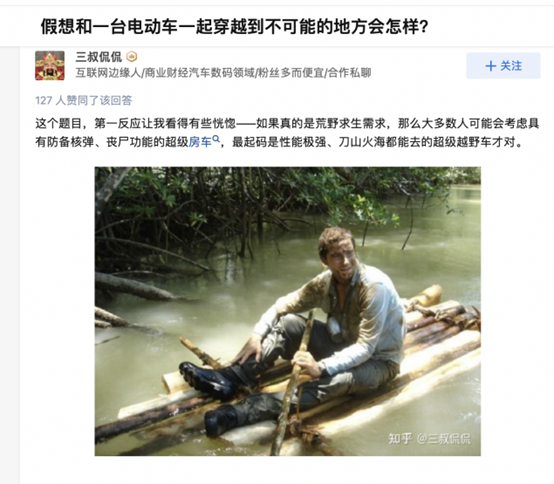 medias-uploads/ty-202208/8b6b0c80126f39674cbb8ecd497f1918.png image.png