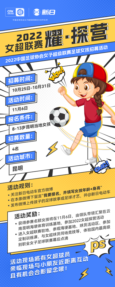 medias-uploads/ty-202208/08e6b48471bb97aa3a6c1c87bcece19b.png image.png