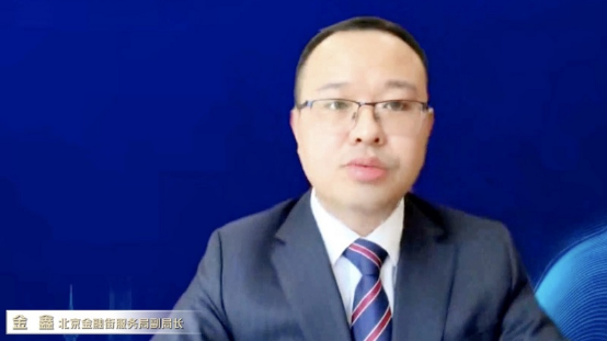 07 第六屆中國新三板年度風云榜圓滿落幕542.png