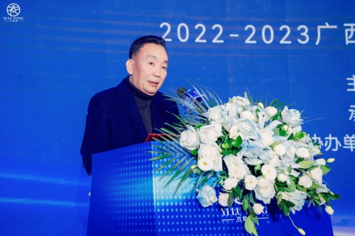 05 廣西平桂區(qū)智慧服飾產業(yè)園招商推介會在廣州舉行412.png