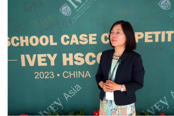 A1 毅偉高中生商業案例競賽決賽圓滿落幕2753.png